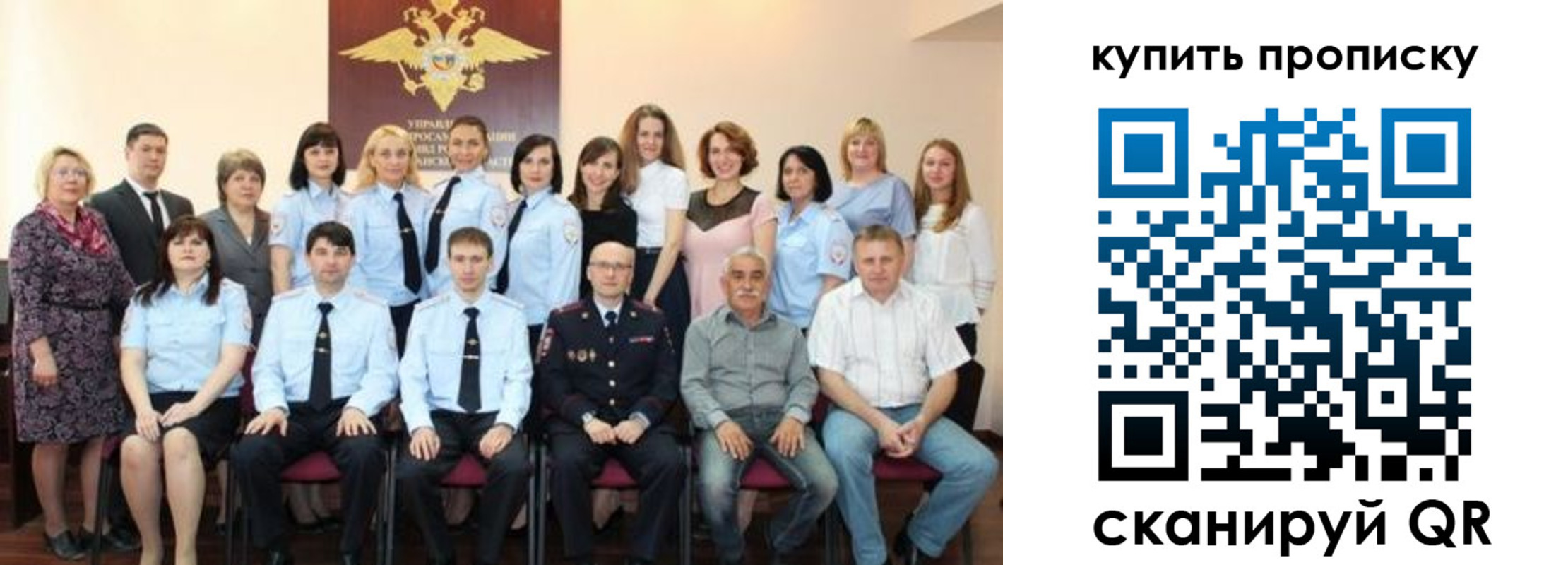 форма 3 в Артёме